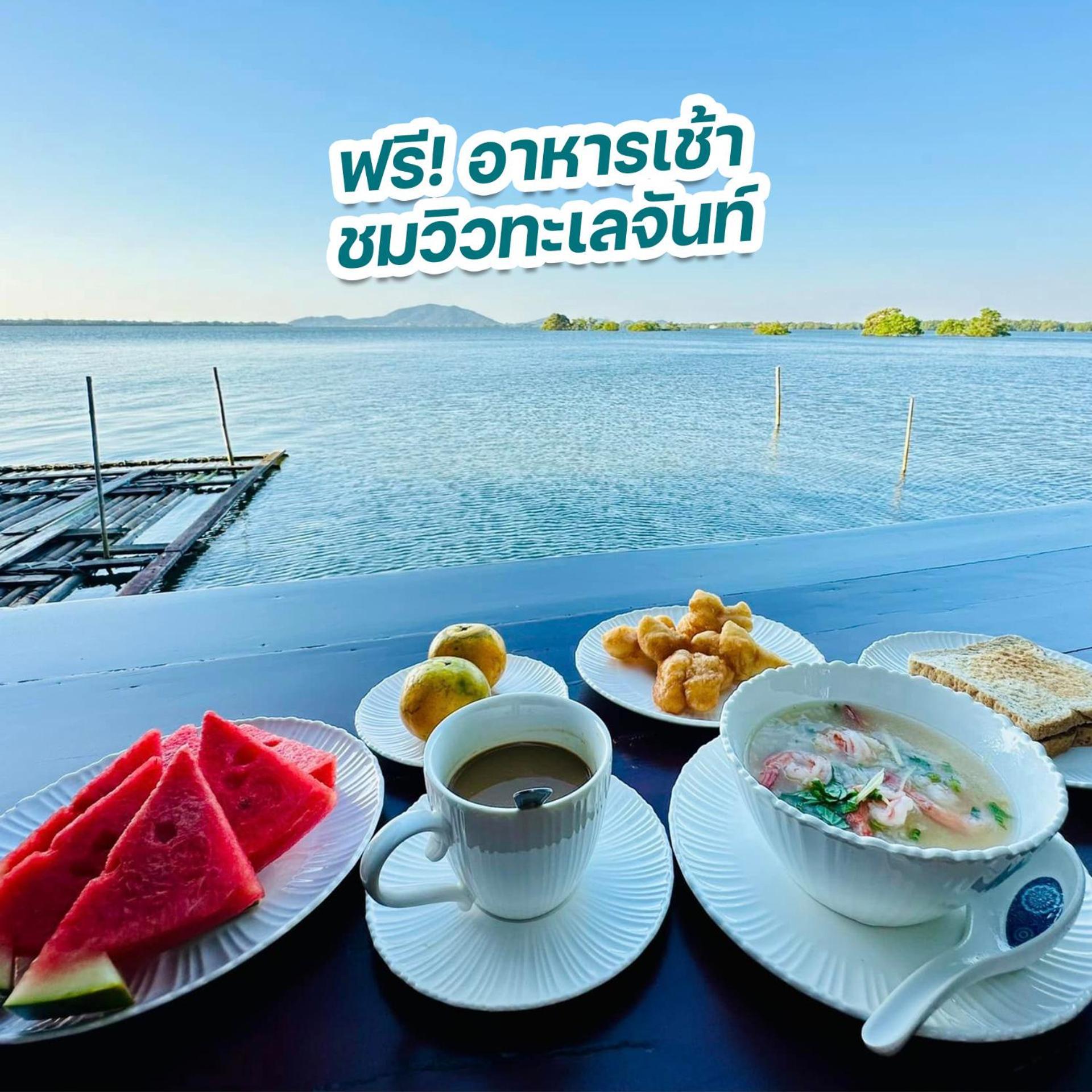 Meena Resort Chanthaburi Bagian luar foto